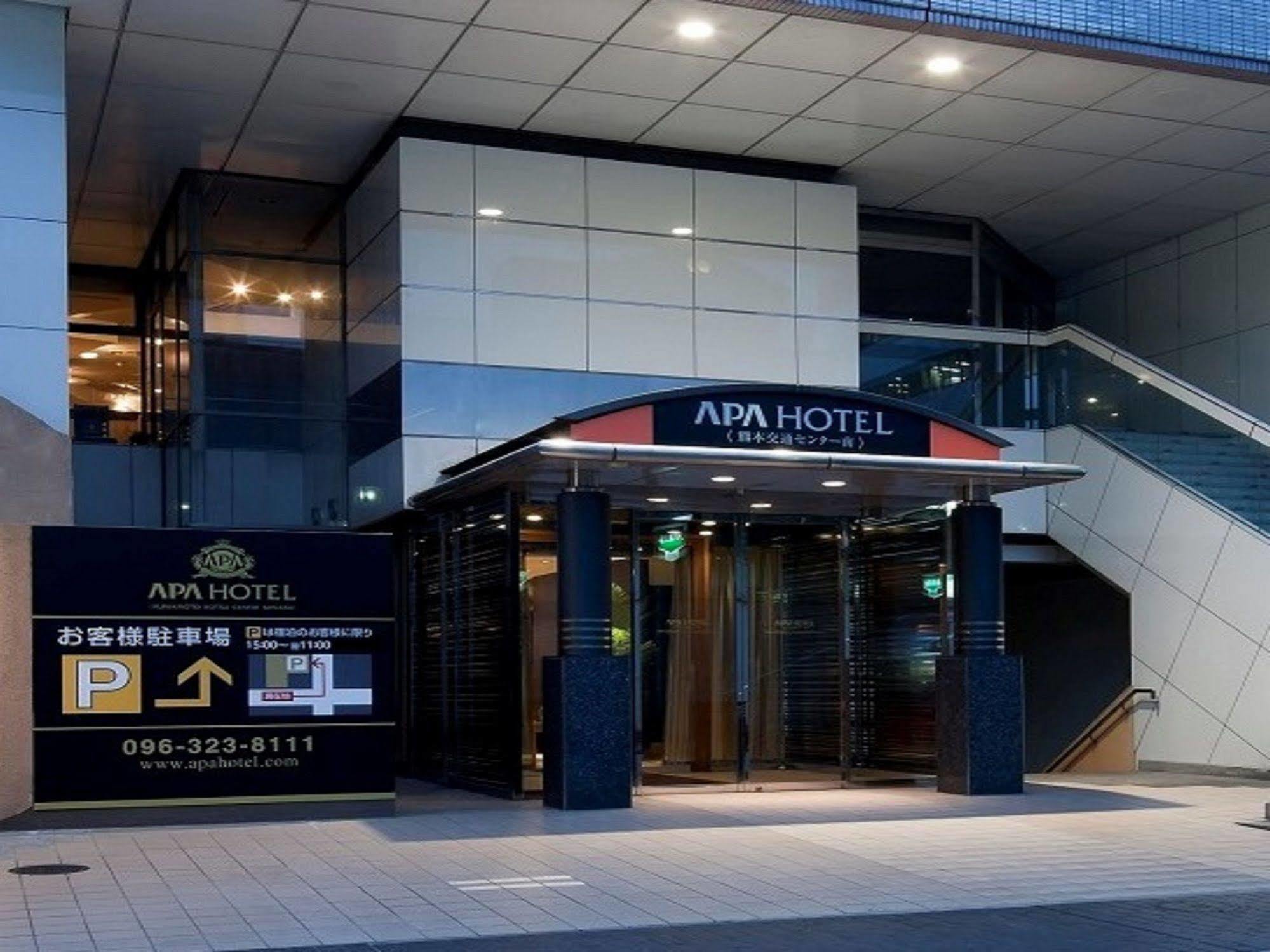 Apa Hotel Kumamoto Sakuramachi Bus Terminal Minami Exterior foto